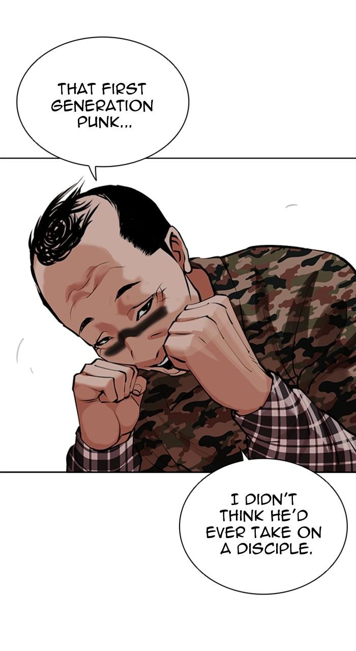 Lookism Chapter 455 — page 75