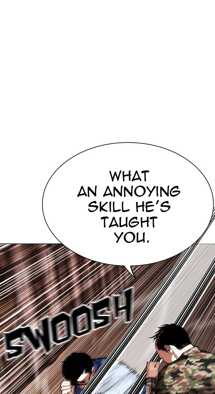 Lookism Chapter 455 — page 76