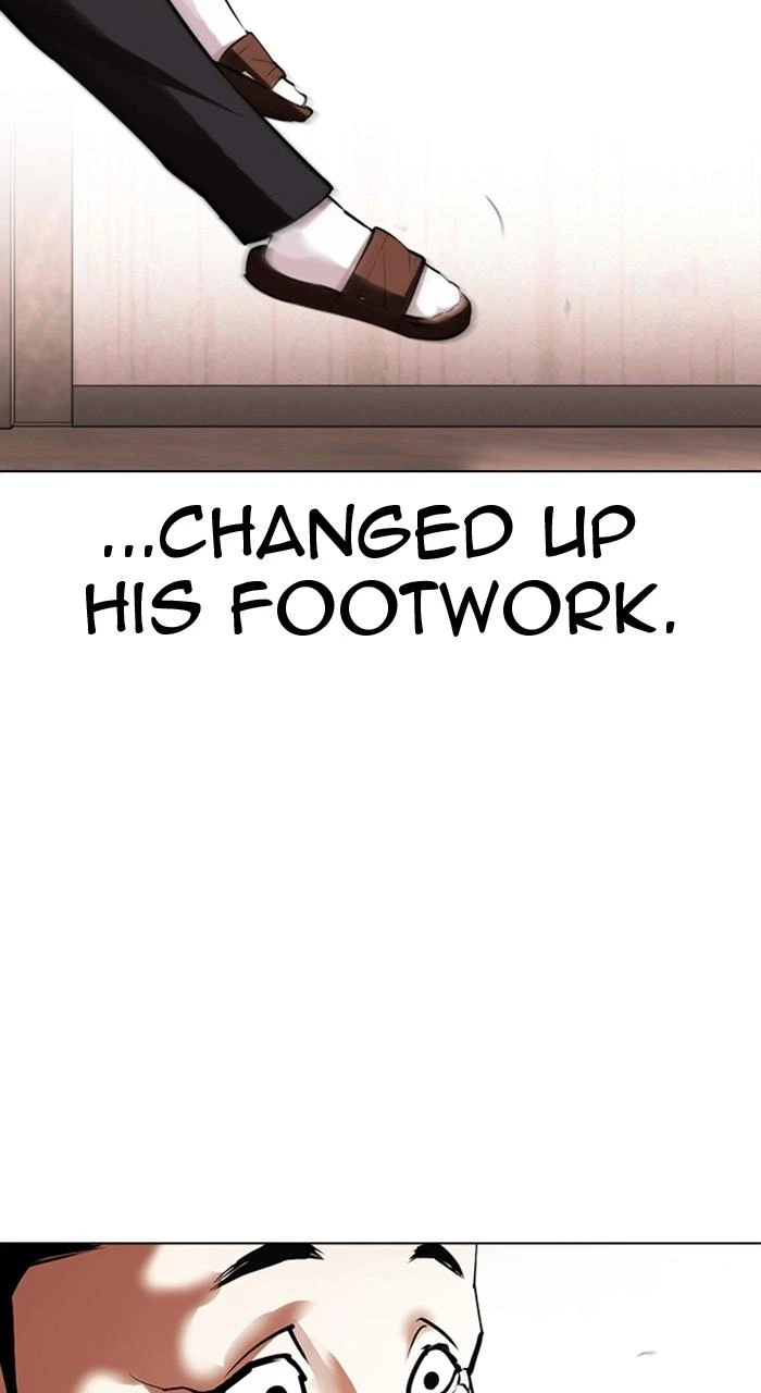 Lookism Chapter 455 — page 79