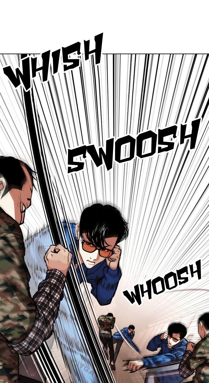 Lookism Chapter 455 — page 81