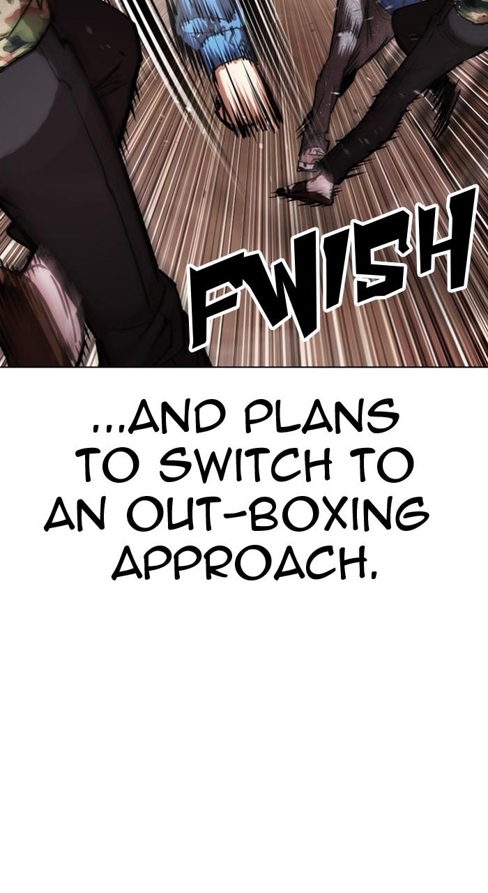 Lookism Chapter 455 — page 82