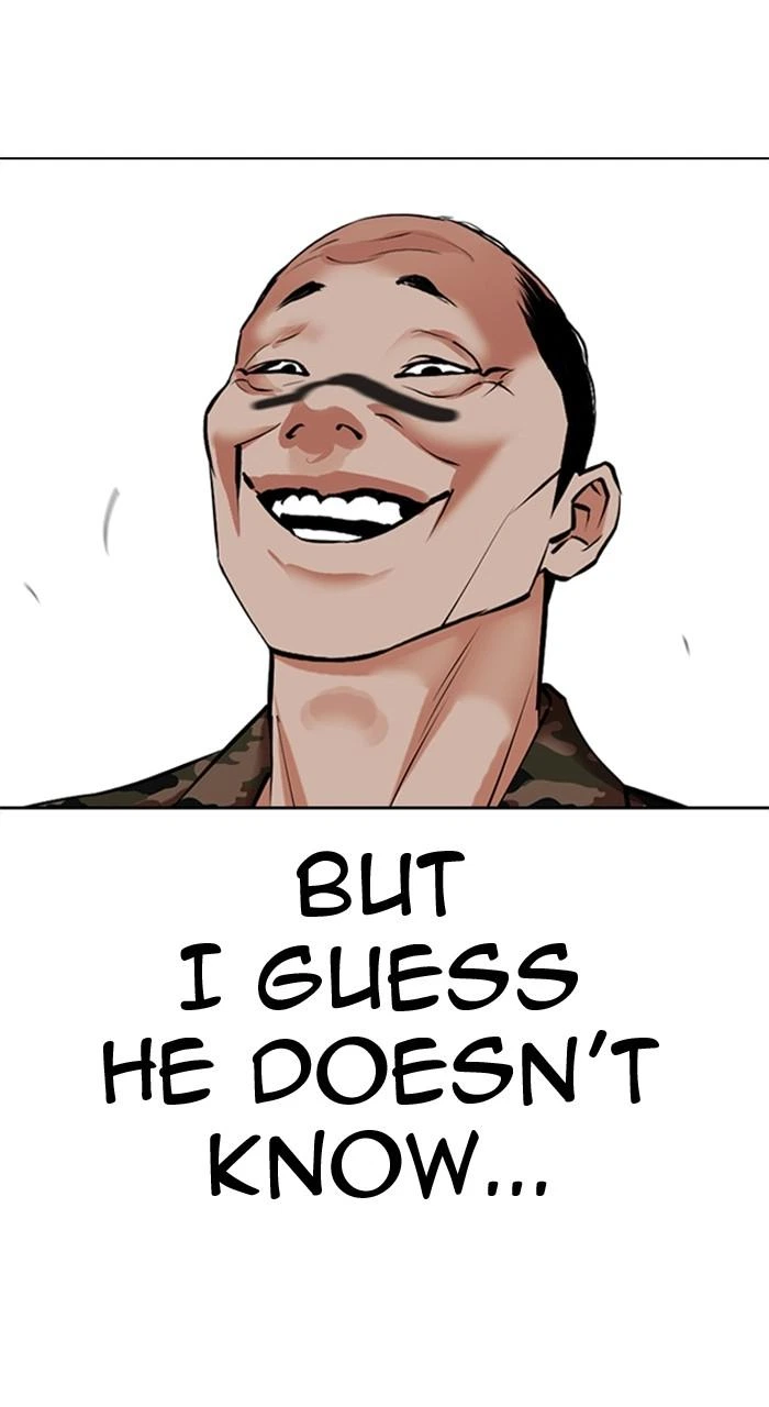 Lookism Chapter 455 — page 83