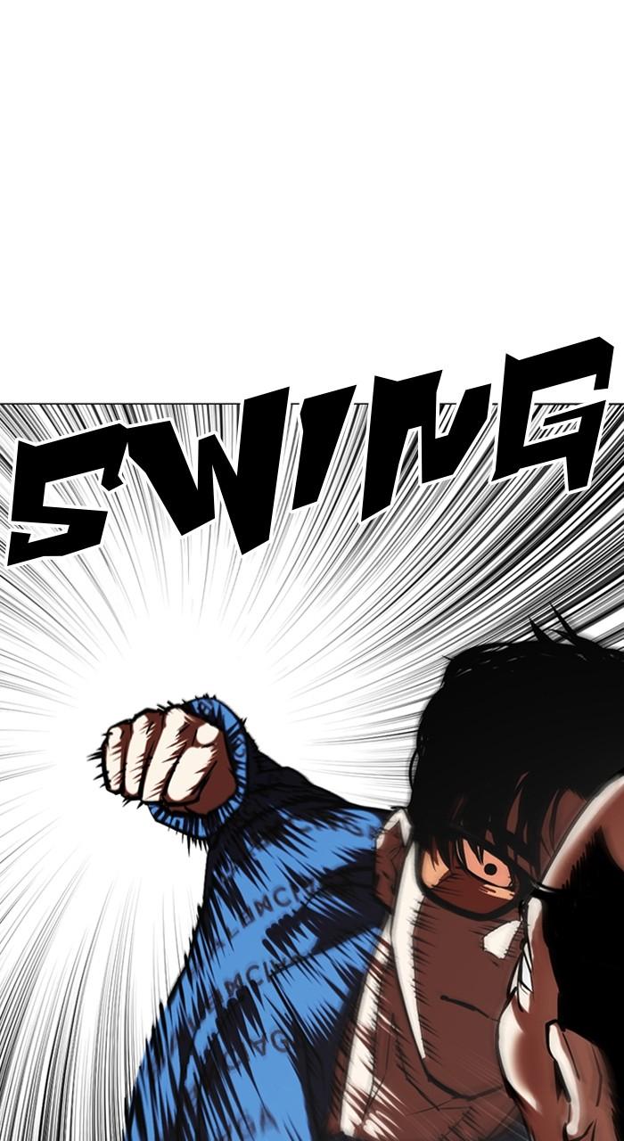 Lookism Chapter 455 — page 84