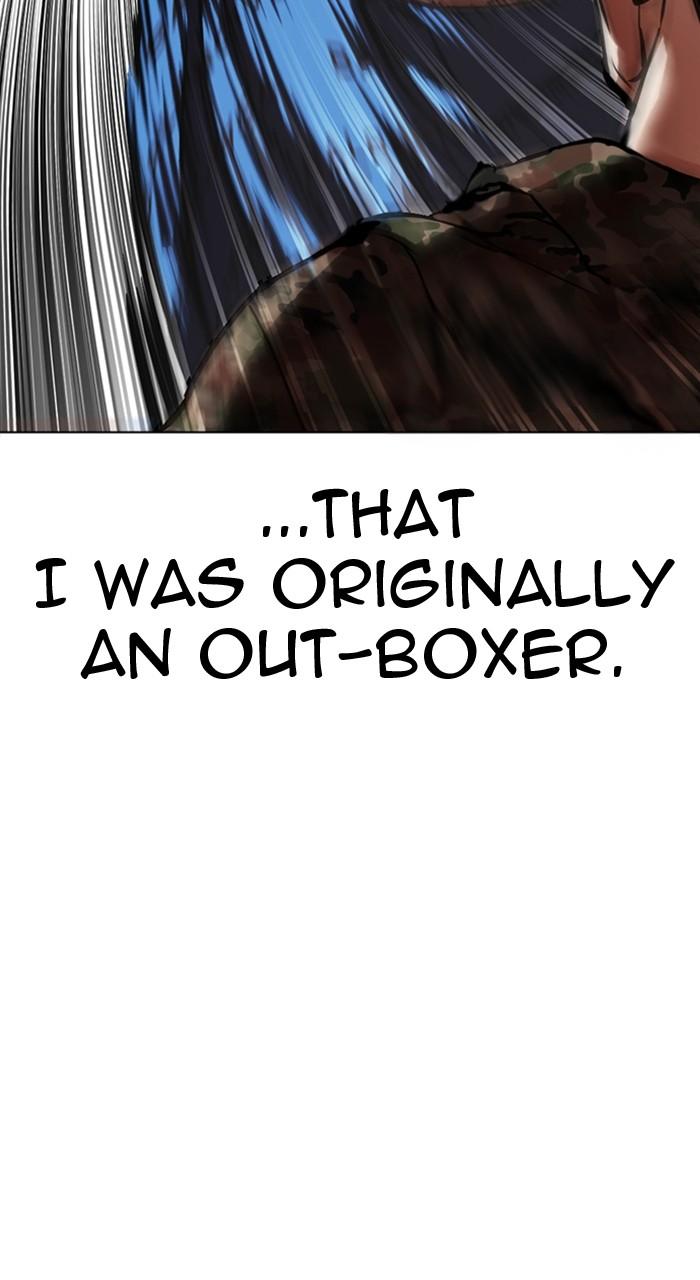 Lookism Chapter 455 — page 85
