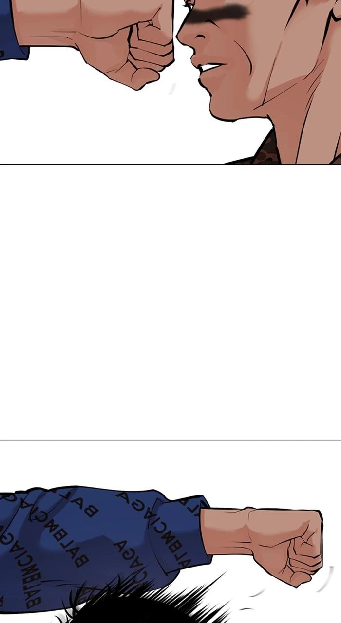 Lookism Chapter 455 — page 90