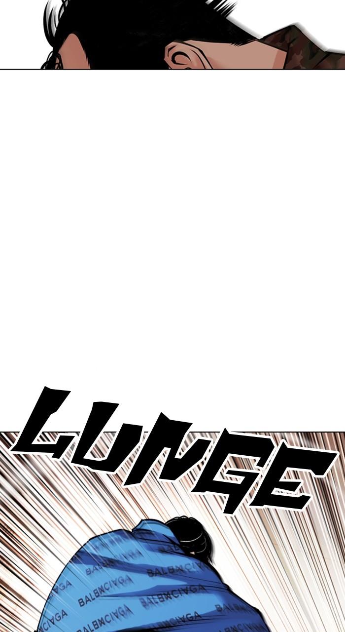 Lookism Chapter 455 — page 91