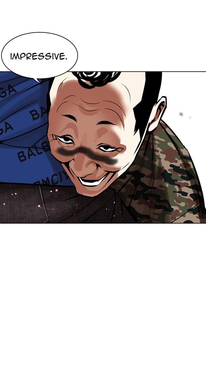 Lookism Chapter 455 — page 93