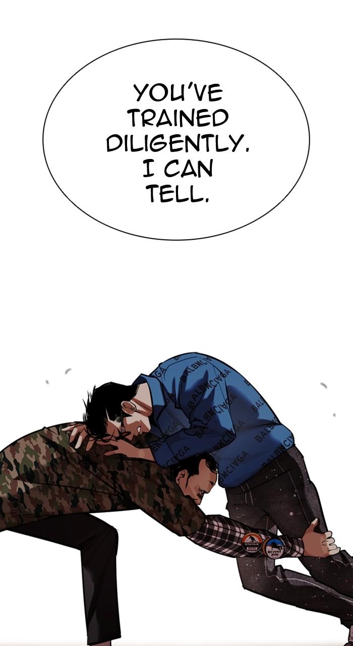 Lookism Chapter 455 — page 94