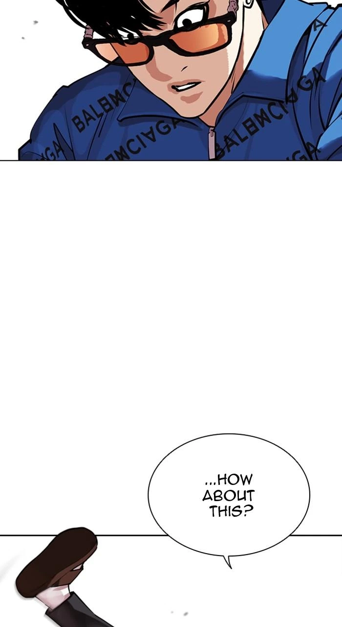 Lookism Chapter 455 — page 96
