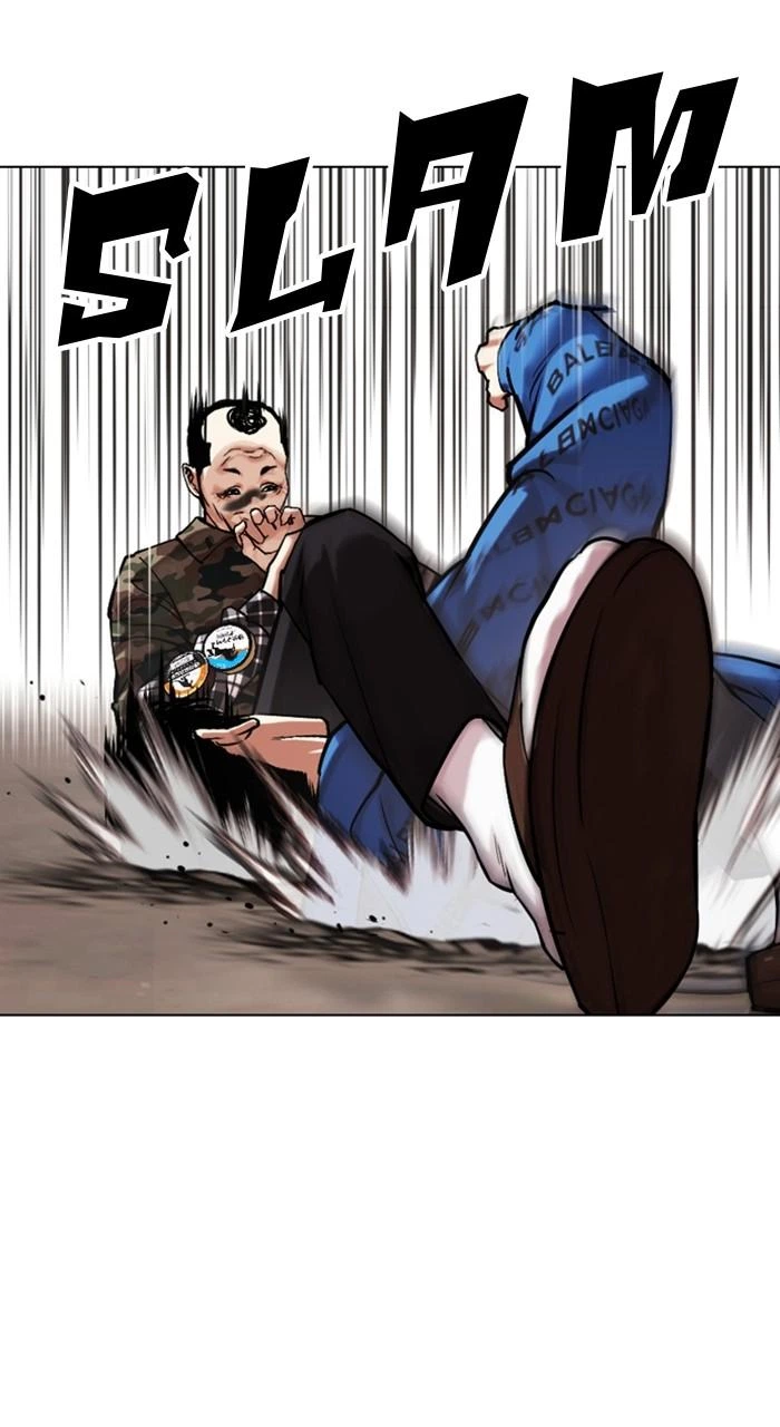 Lookism Chapter 455 — page 98