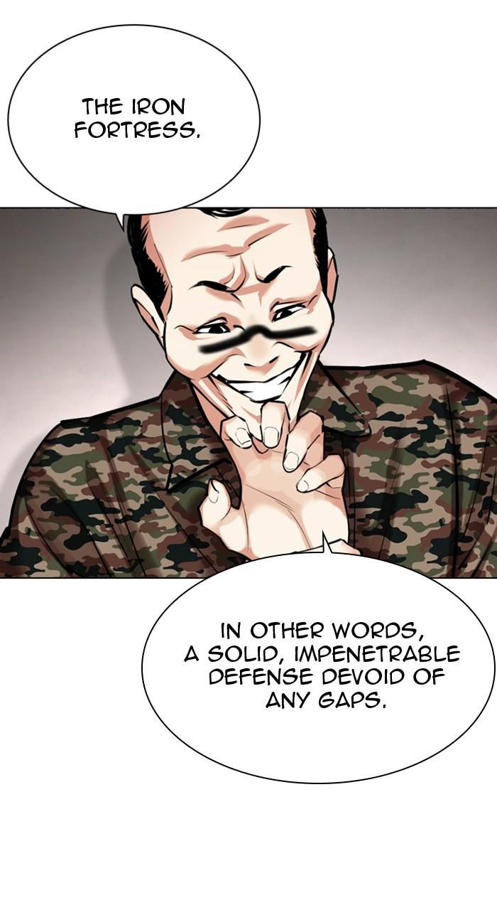 Lookism Chapter 455 — page 101