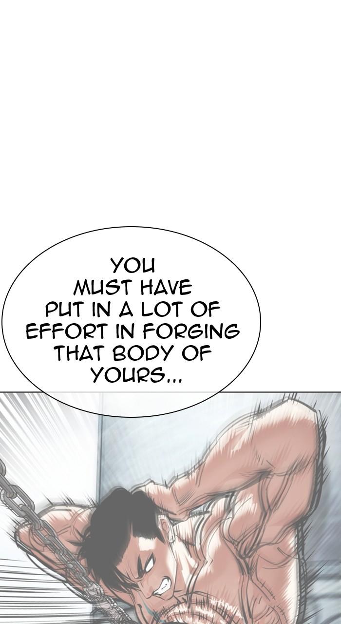 Lookism Chapter 455 — page 102