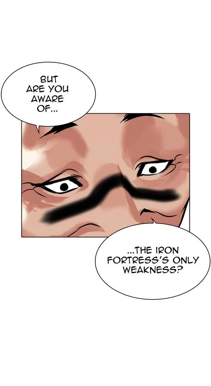 Lookism Chapter 455 — page 104