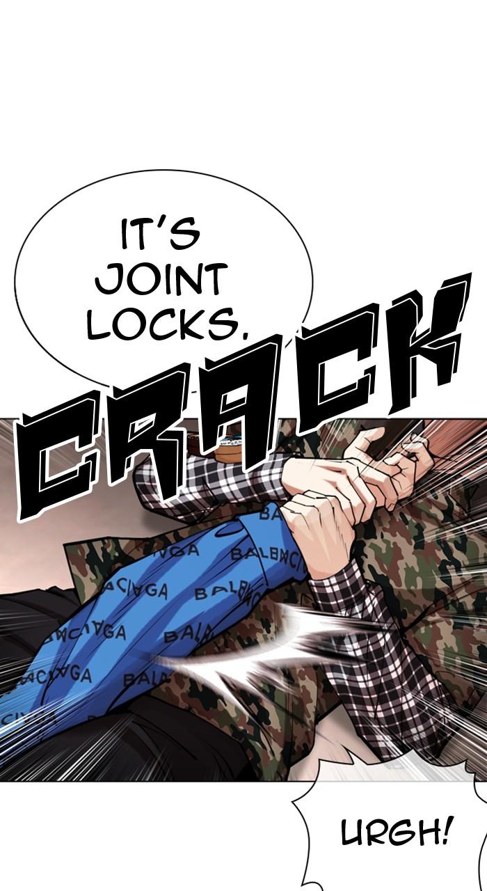 Lookism Chapter 455 — page 105