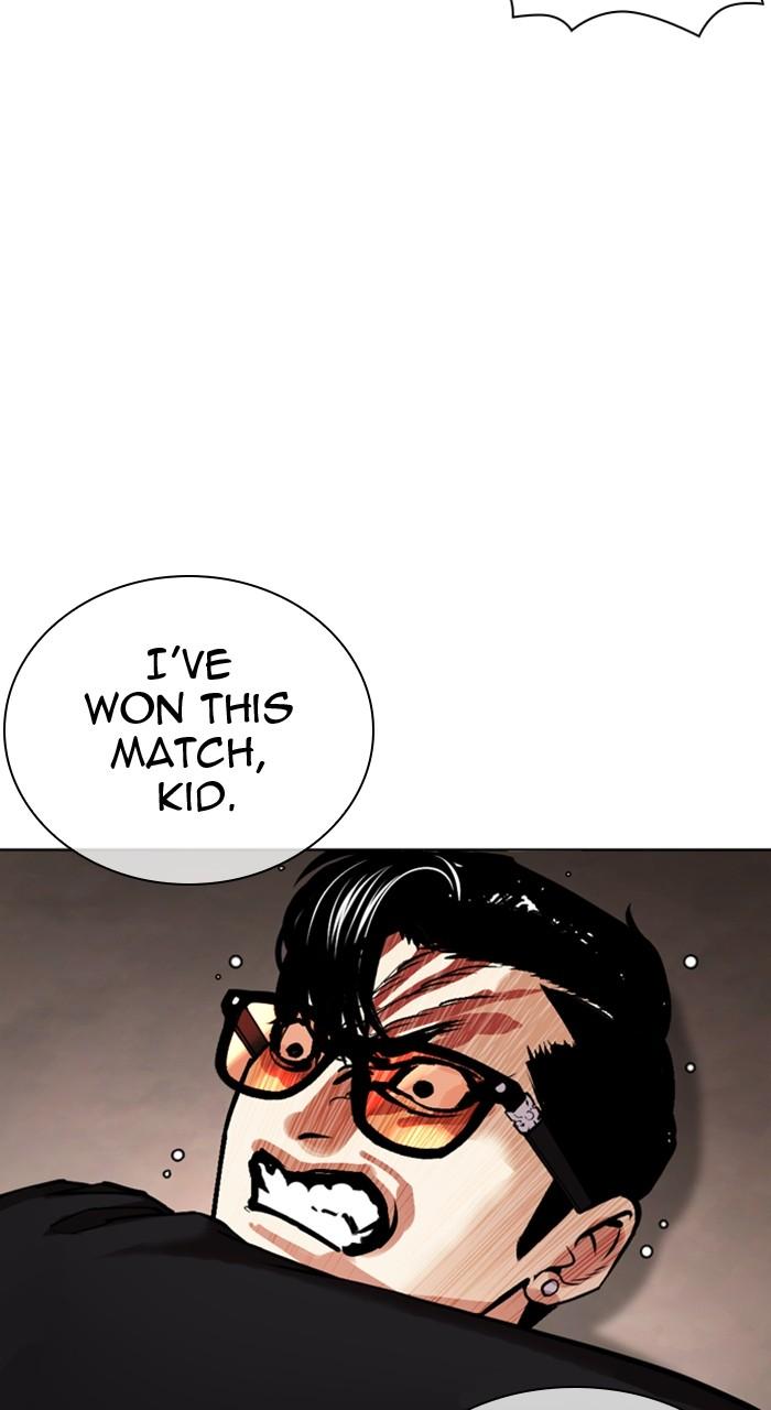 Lookism Chapter 455 — page 106