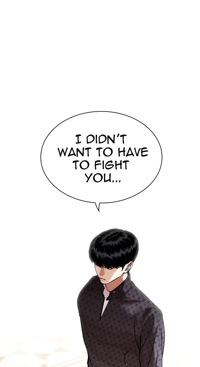 Lookism Chapter 455 — page 110