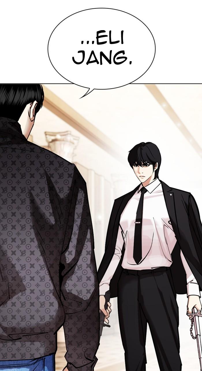 Lookism Chapter 455 — page 112