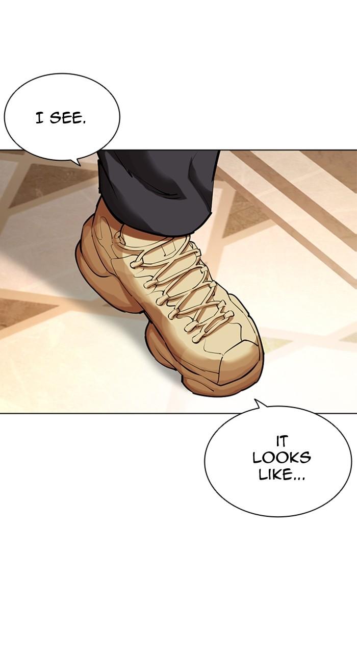 Lookism Chapter 455 — page 119
