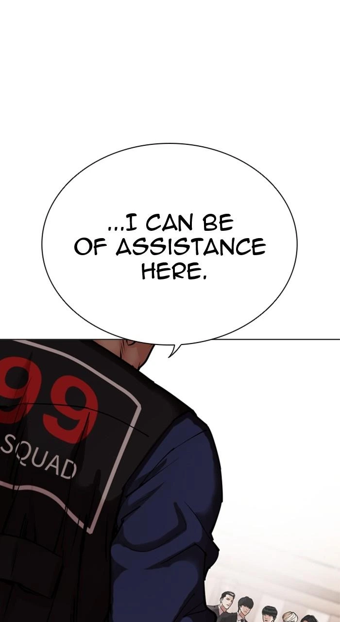 Lookism Chapter 455 — page 120