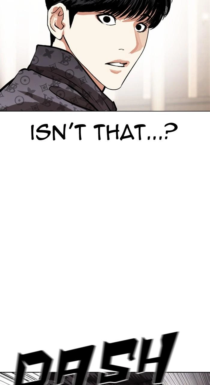 Lookism Chapter 455 — page 122