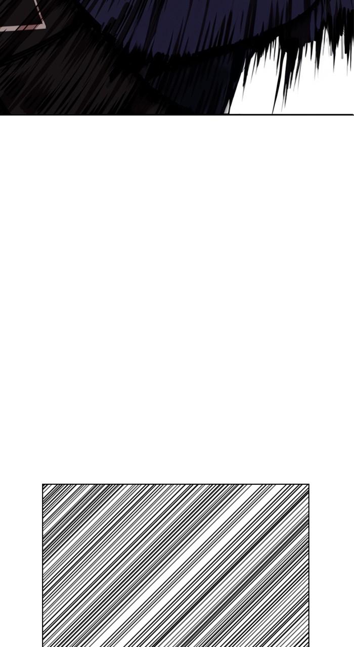 Lookism Chapter 455 — page 125