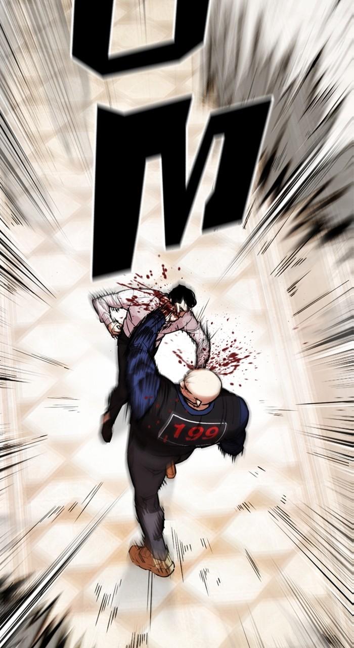 Lookism Chapter 455 — page 127