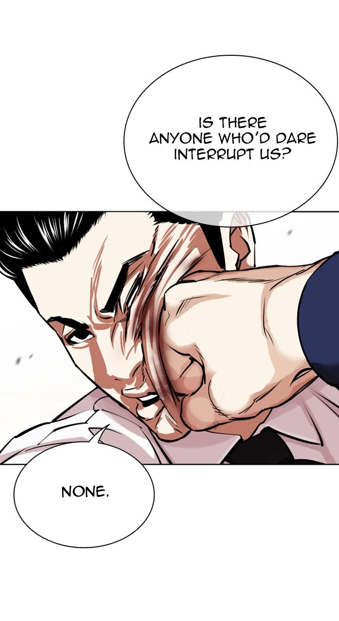 Lookism Chapter 455 — page 129