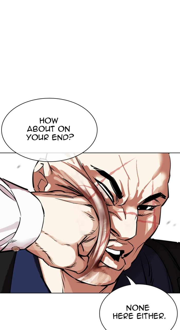 Lookism Chapter 455 — page 130