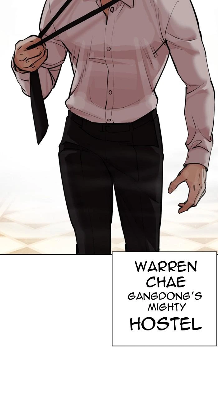 Lookism Chapter 455 — page 133