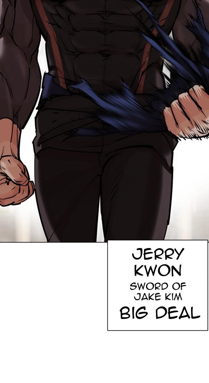 Lookism Chapter 455 — page 136