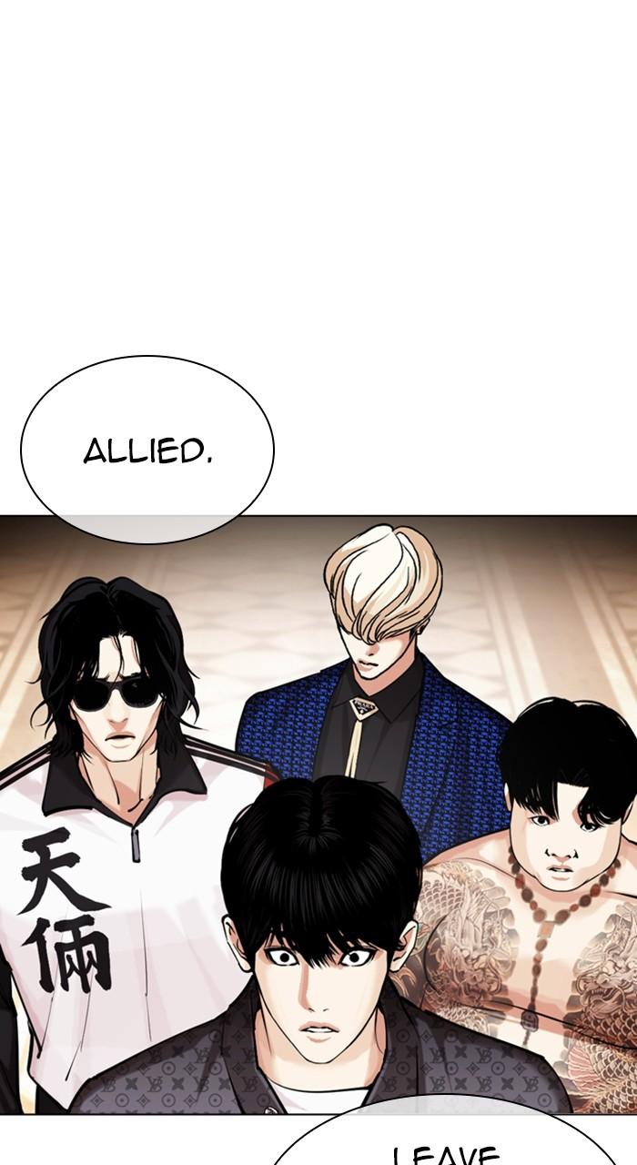Lookism Chapter 455 — page 137