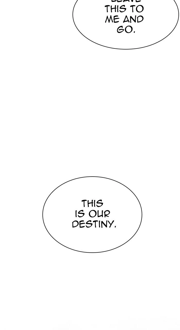 Lookism Chapter 455 — page 138