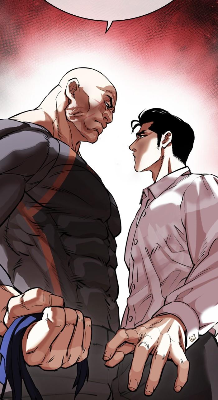 Lookism Chapter 455 — page 140