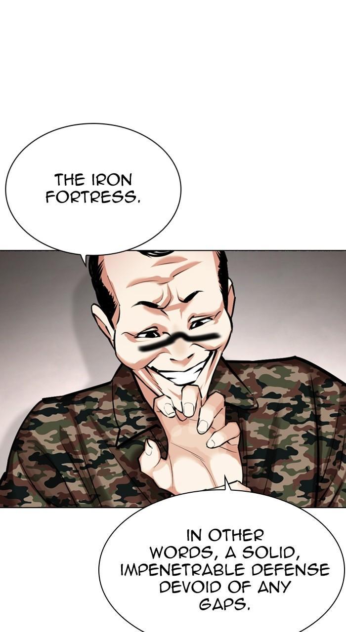 Lookism Chapter 456 — page 5