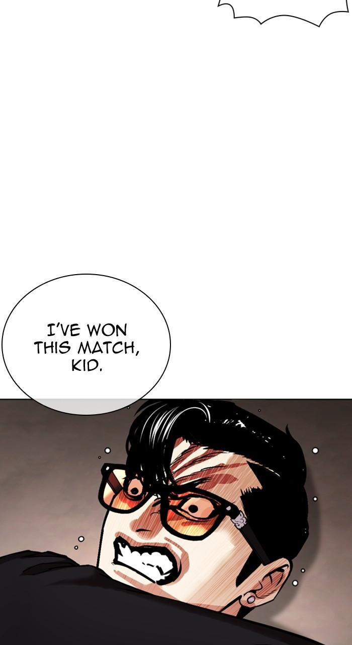 Lookism Chapter 456 — page 10