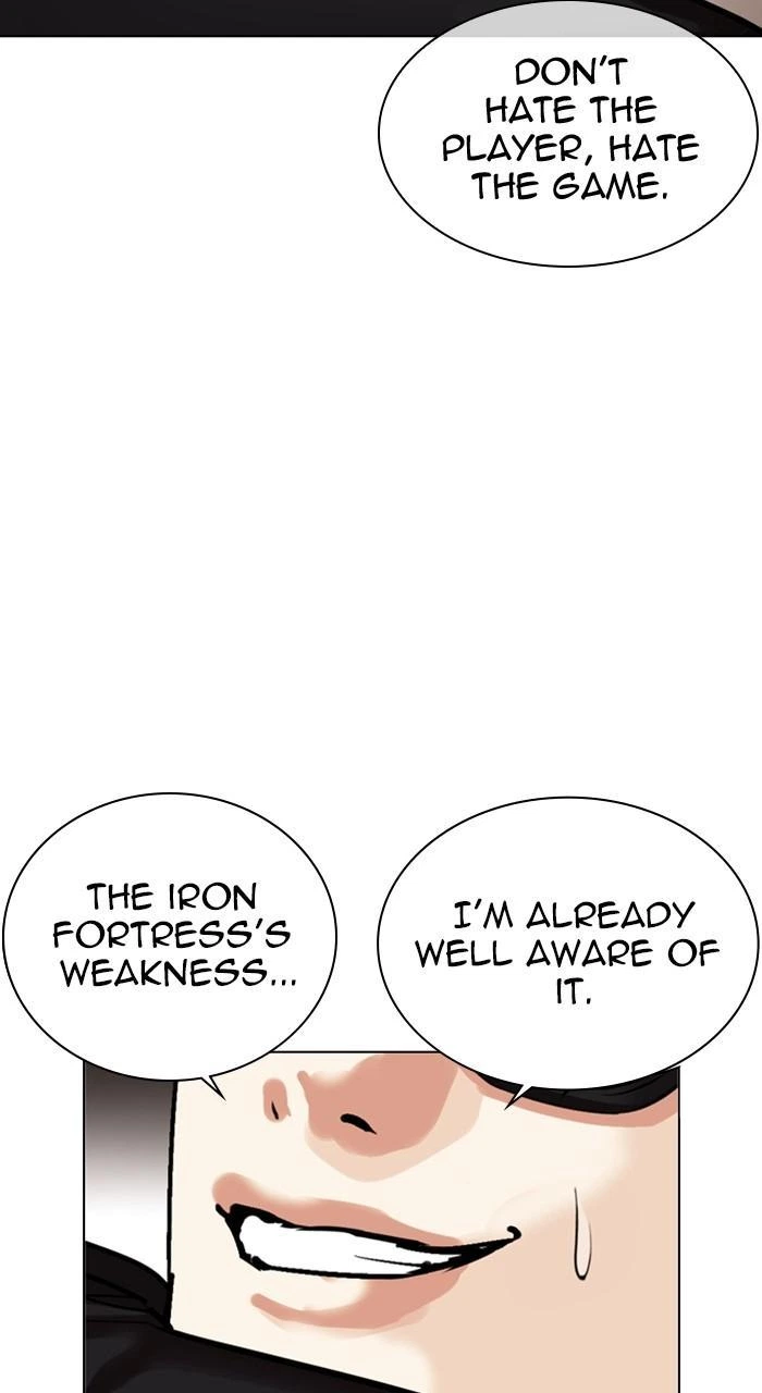 Lookism Chapter 456 — page 11