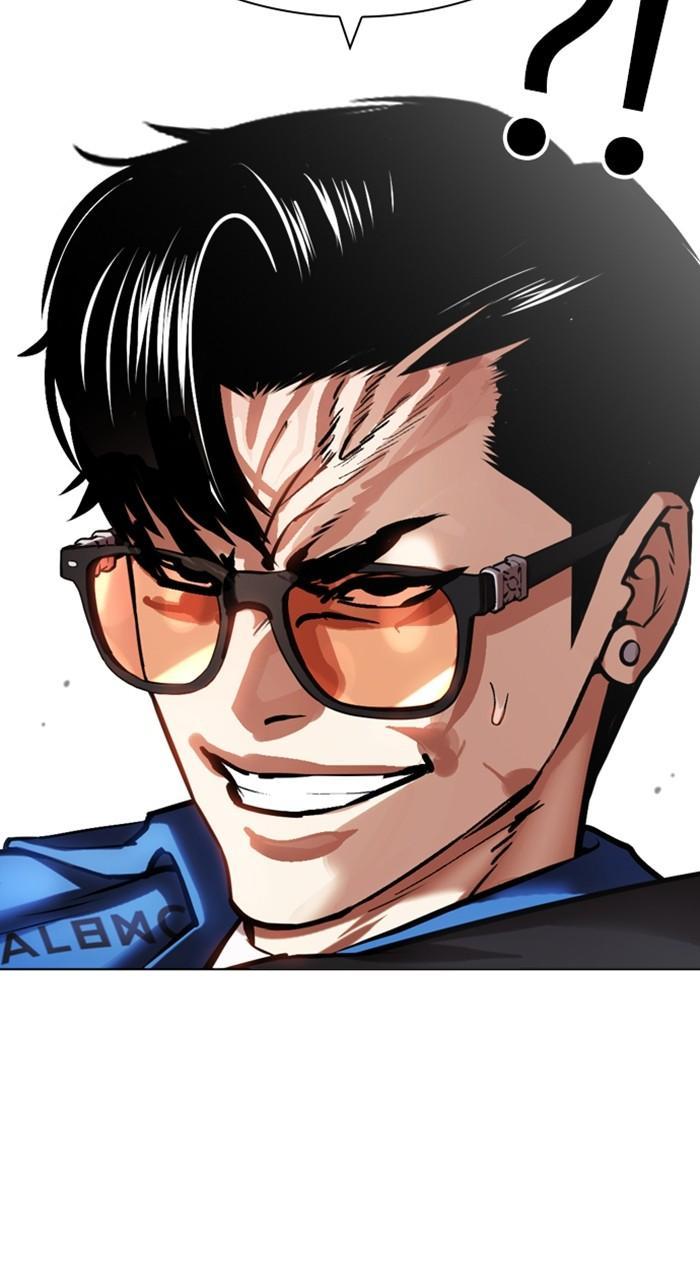 Lookism Chapter 456 — page 13