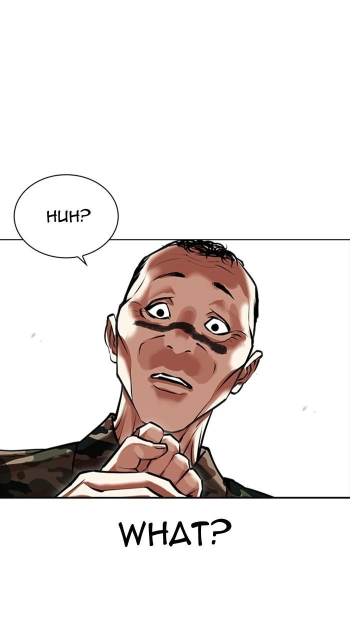 Lookism Chapter 456 — page 14