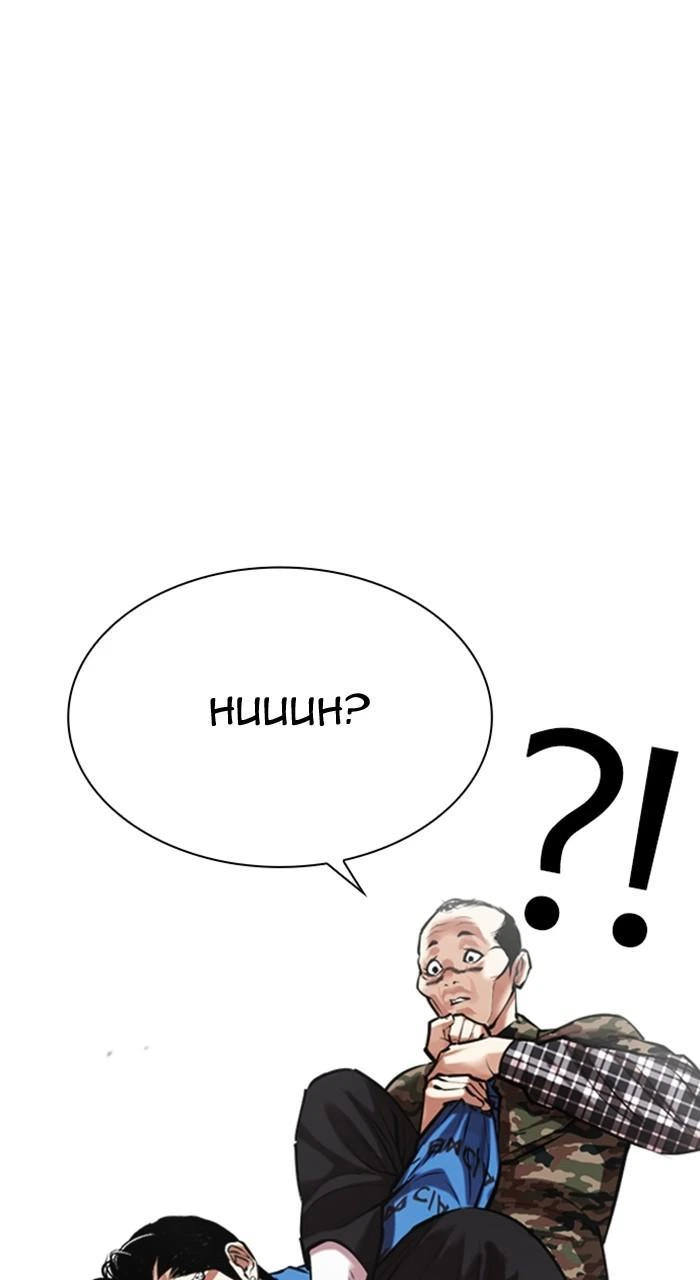 Lookism Chapter 456 — page 15