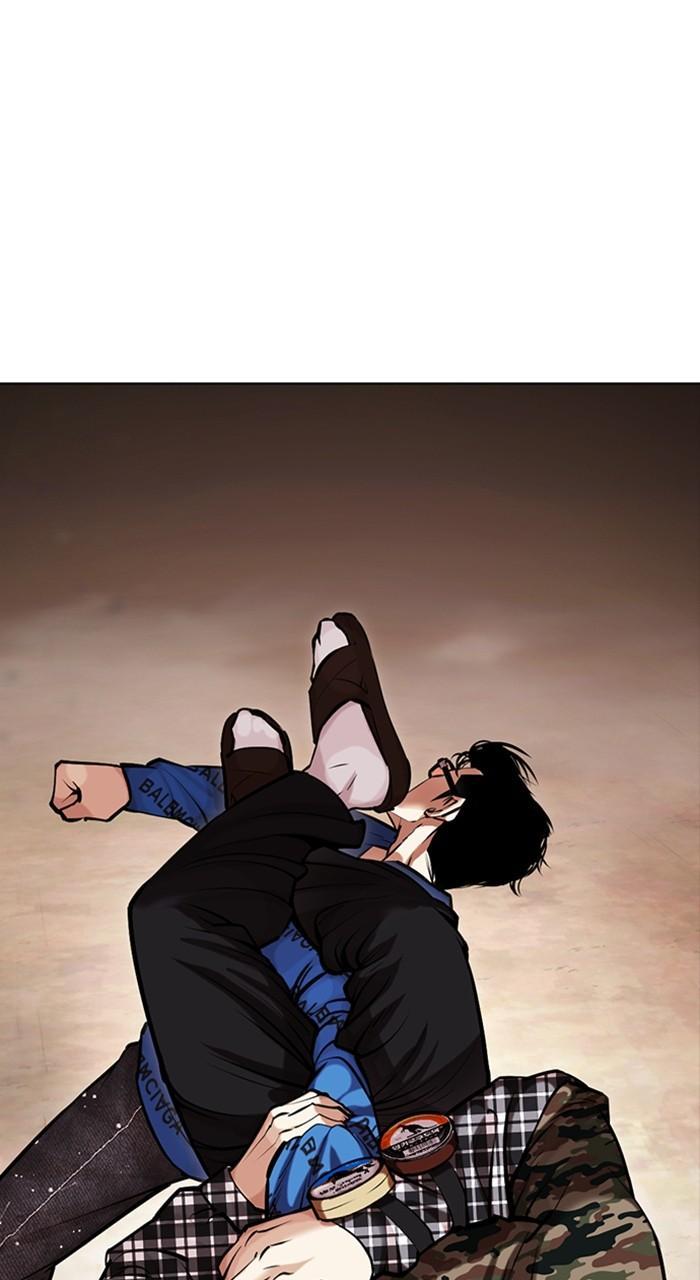Lookism Chapter 456 — page 18