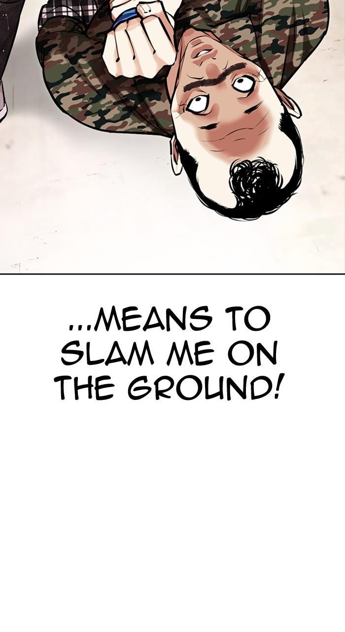 Lookism Chapter 456 — page 19