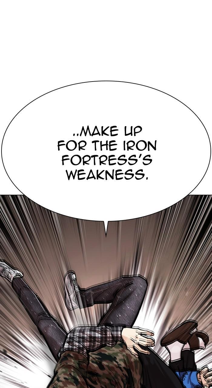 Lookism Chapter 456 — page 22