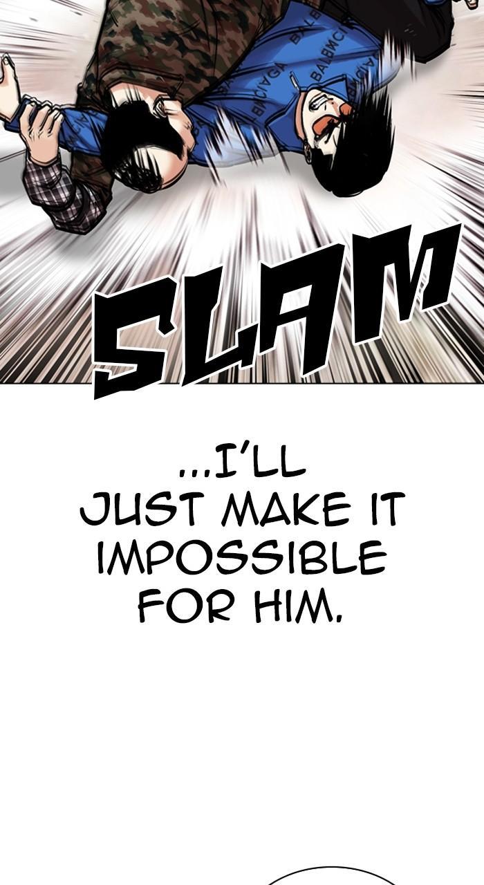 Lookism Chapter 456 — page 23
