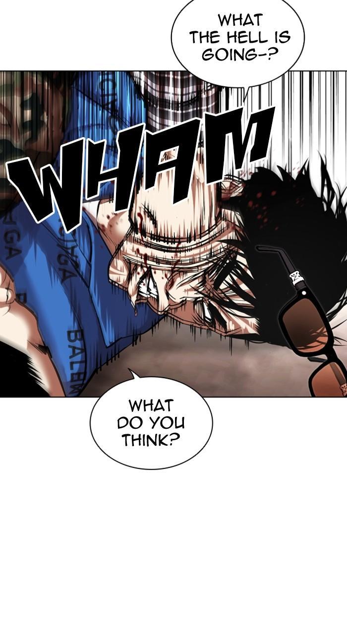 Lookism Chapter 456 — page 24