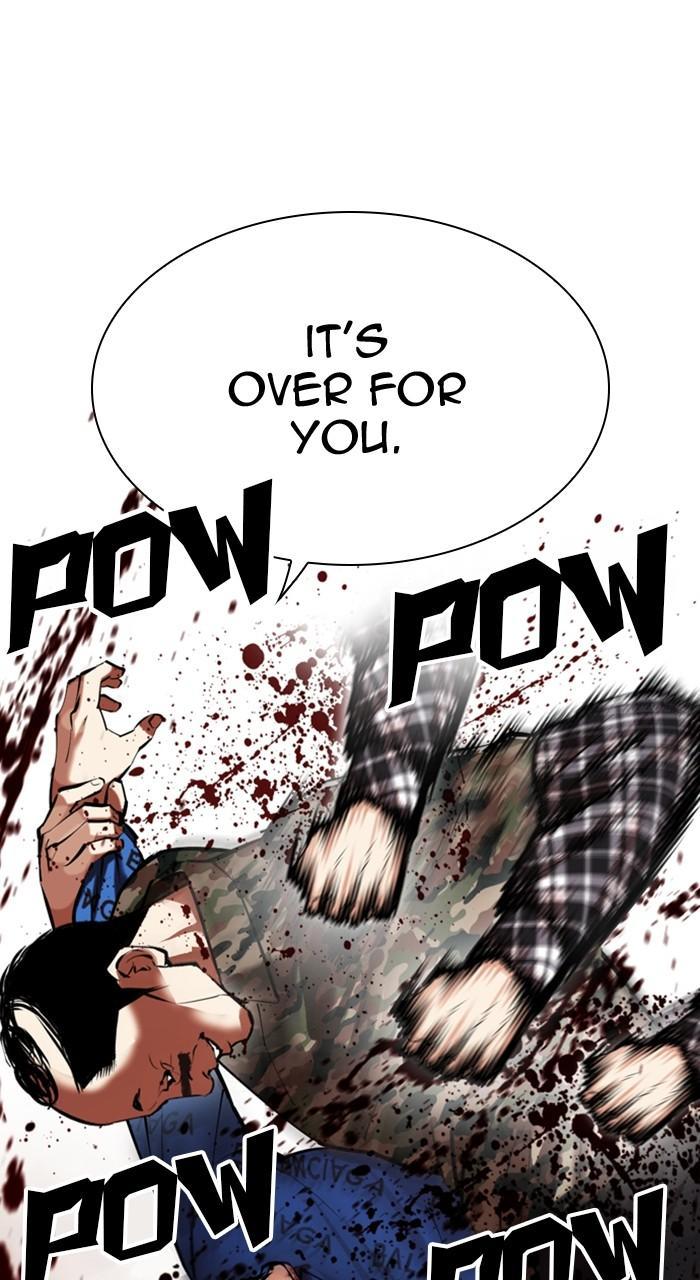 Lookism Chapter 456 — page 25