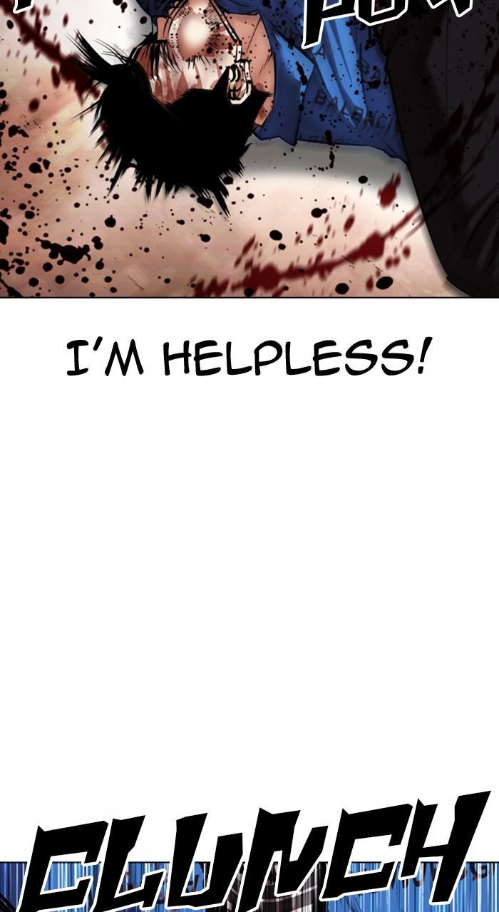 Lookism Chapter 456 — page 26