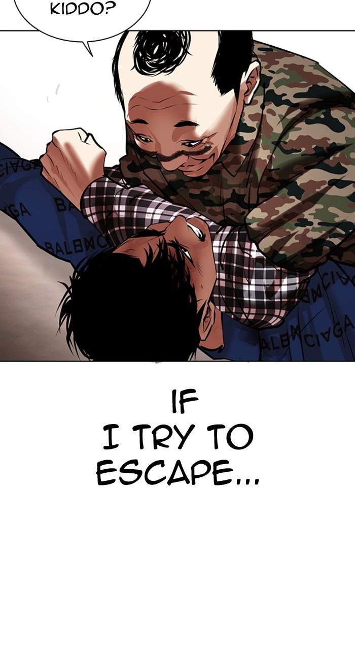 Lookism Chapter 456 — page 29