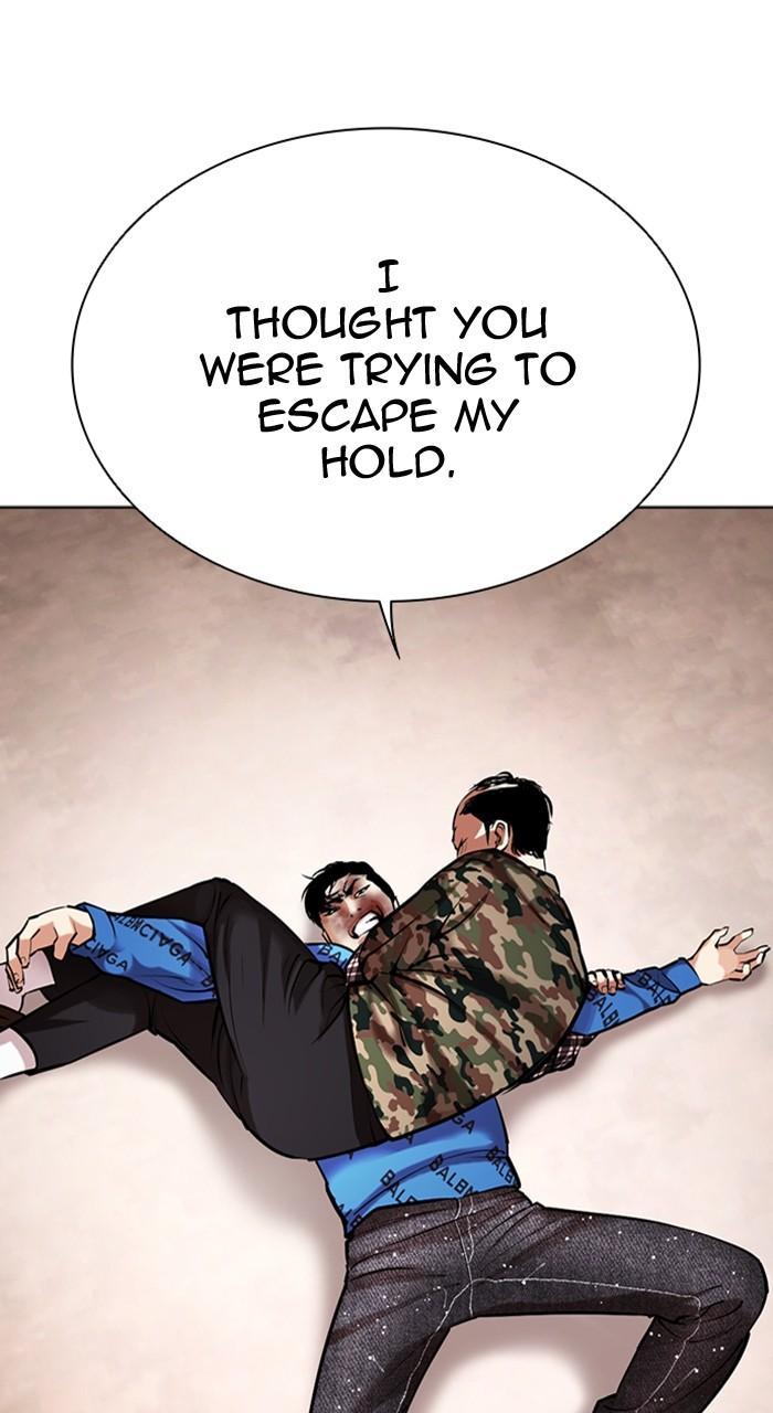 Lookism Chapter 456 — page 30