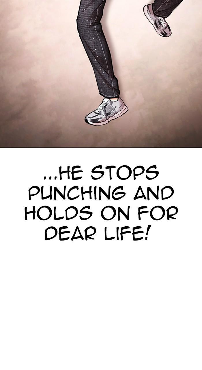 Lookism Chapter 456 — page 31