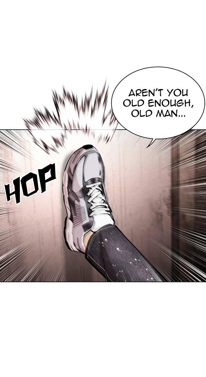 Lookism Chapter 456 — page 33